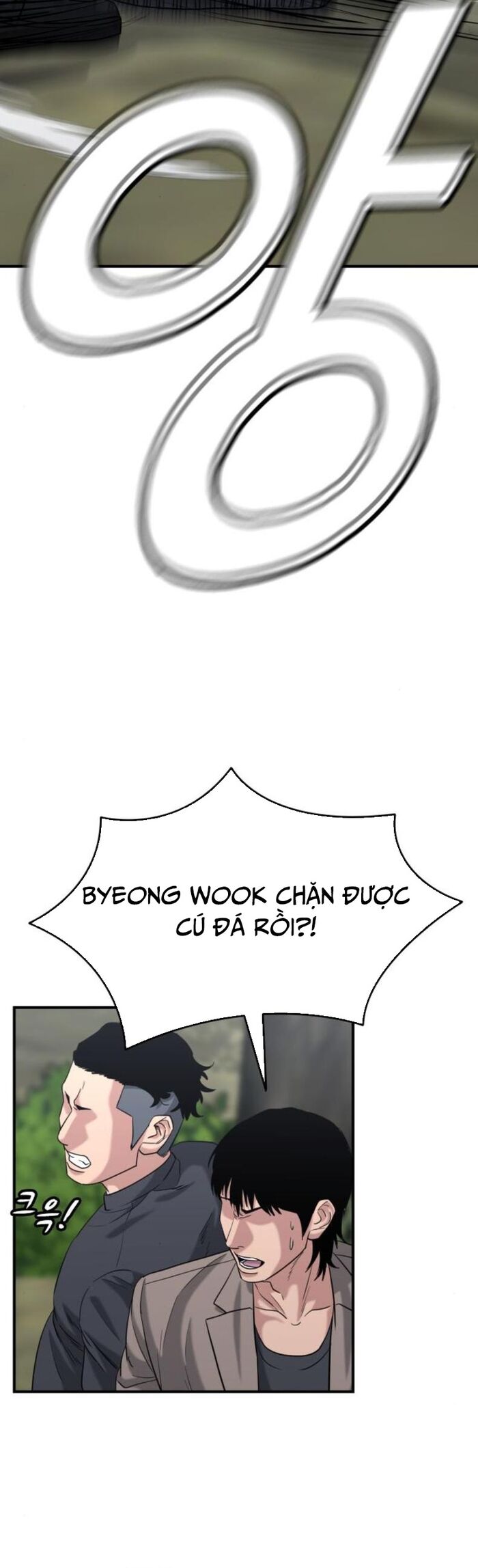 page_32