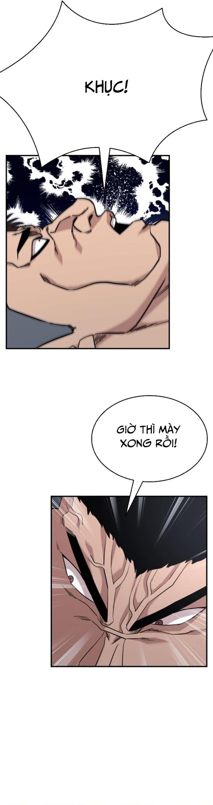 page_52