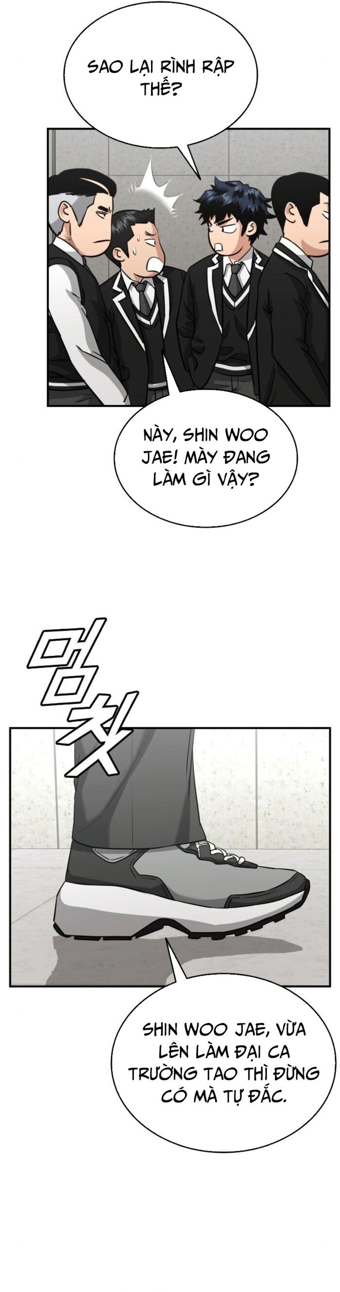 page_6