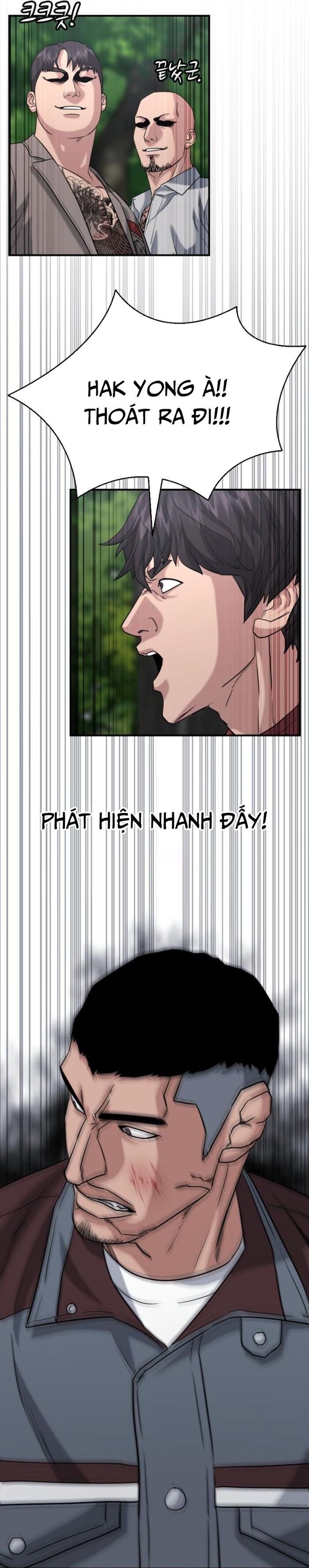 page_65