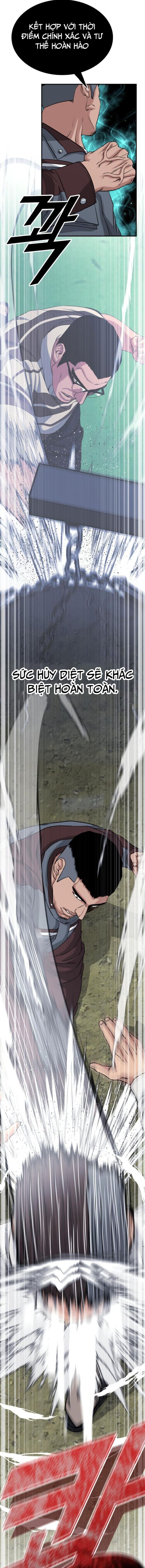 page_11