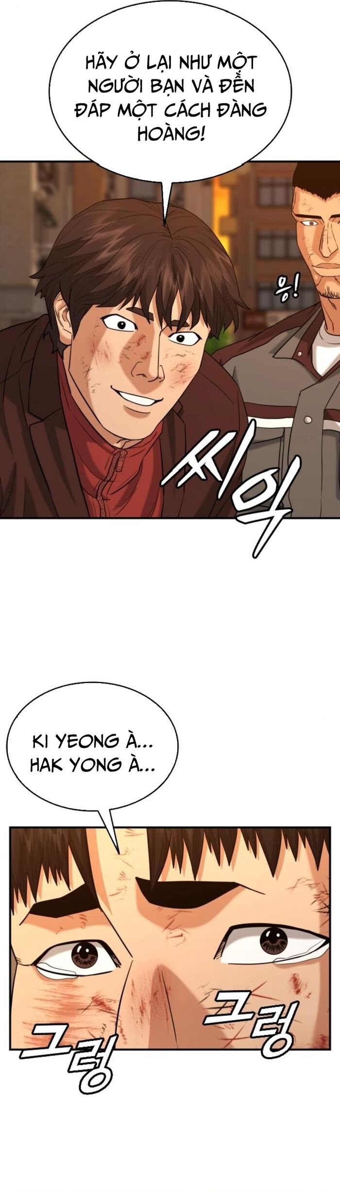 page_33
