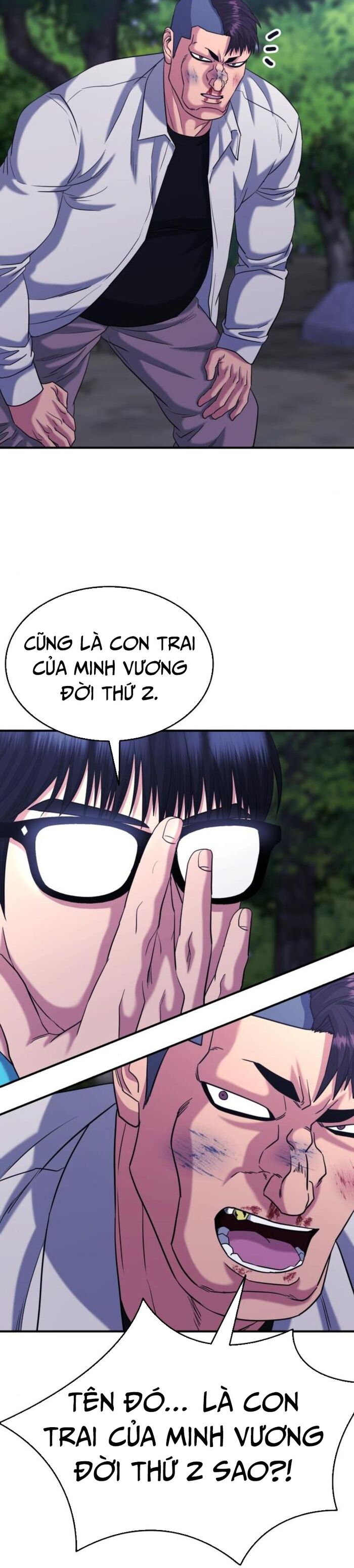 page_52