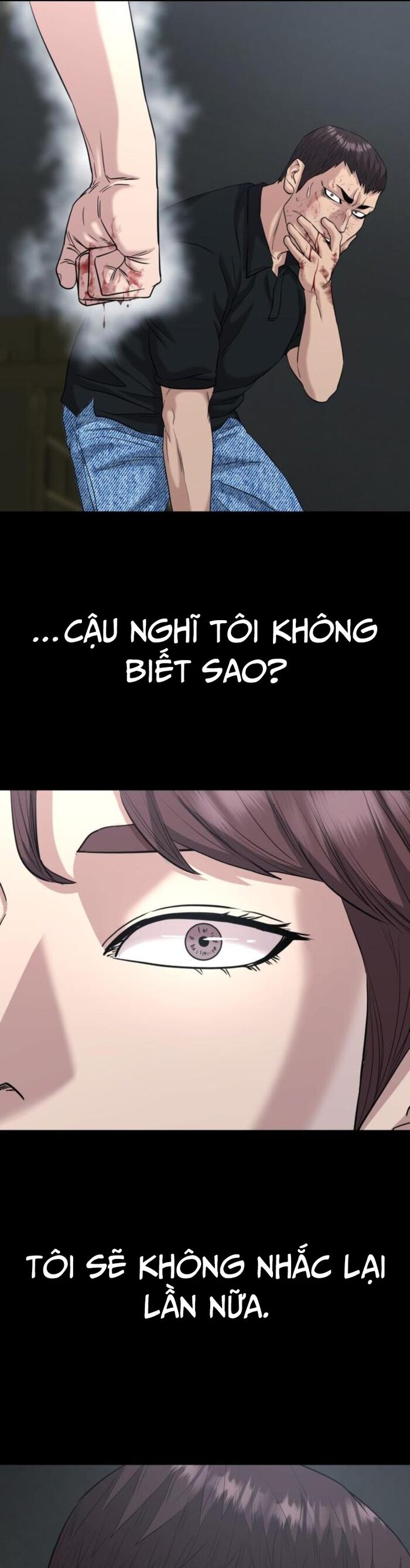 page_59