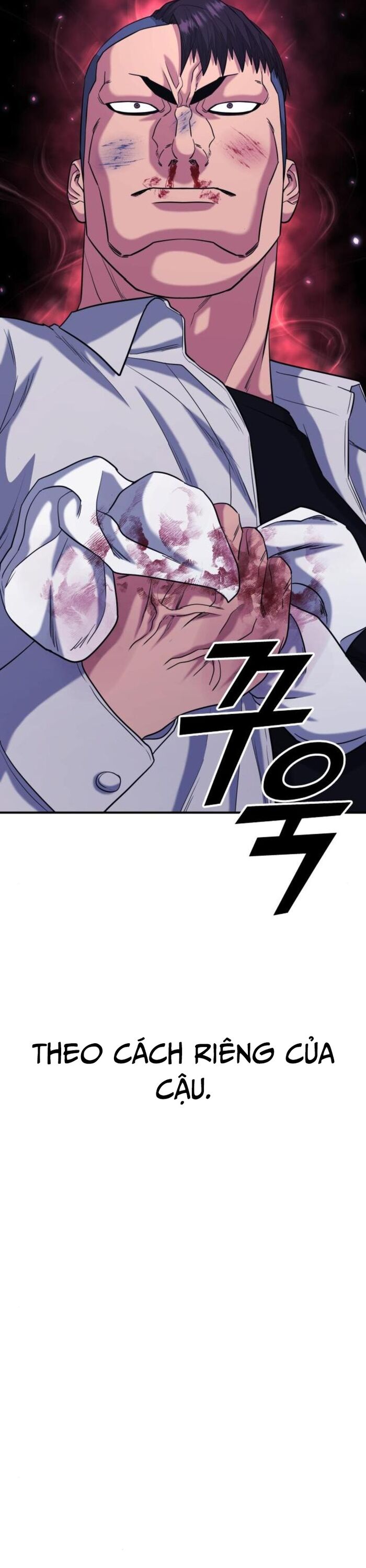 page_63