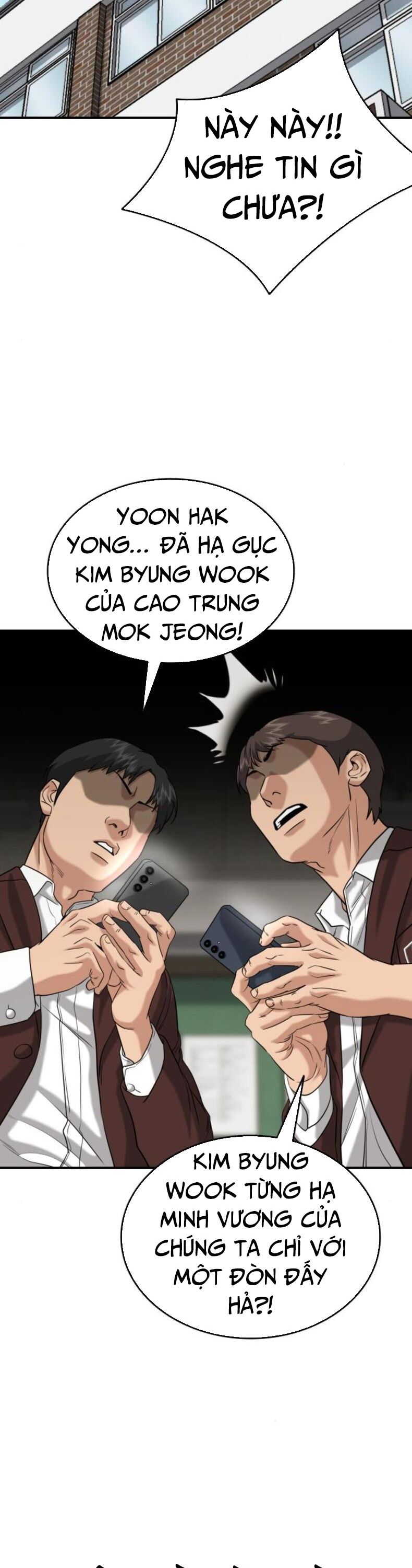 page_27