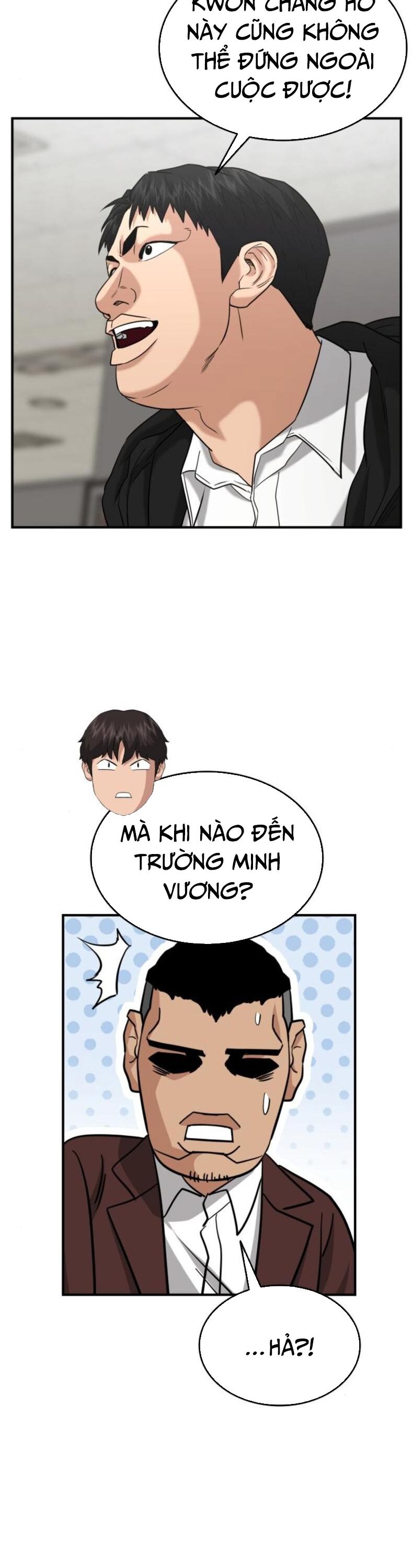 page_34