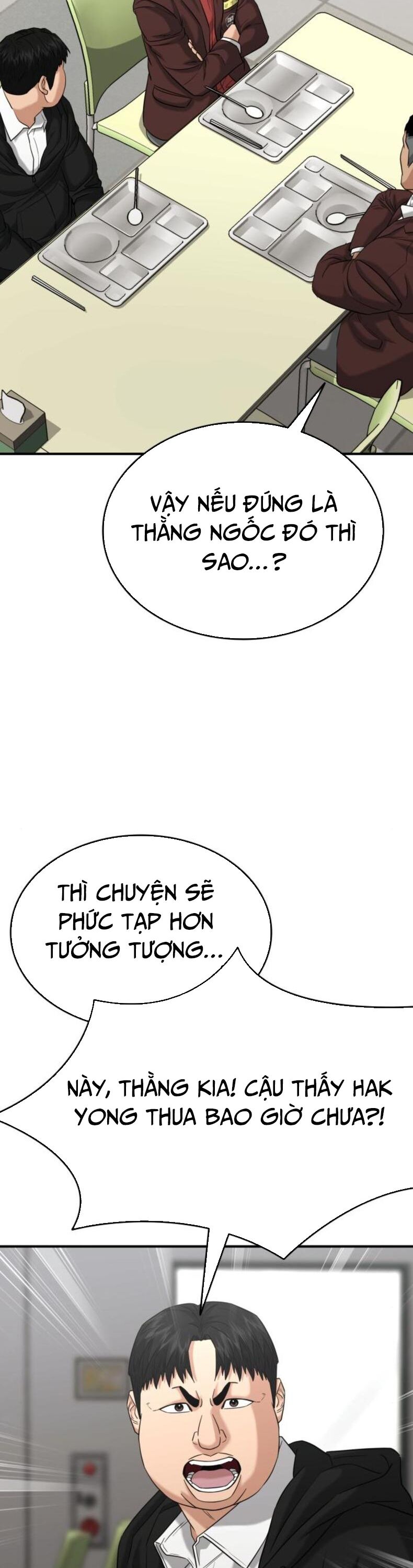page_37