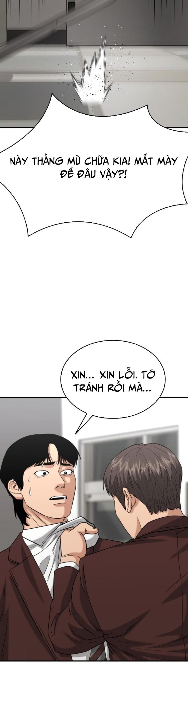 page_39