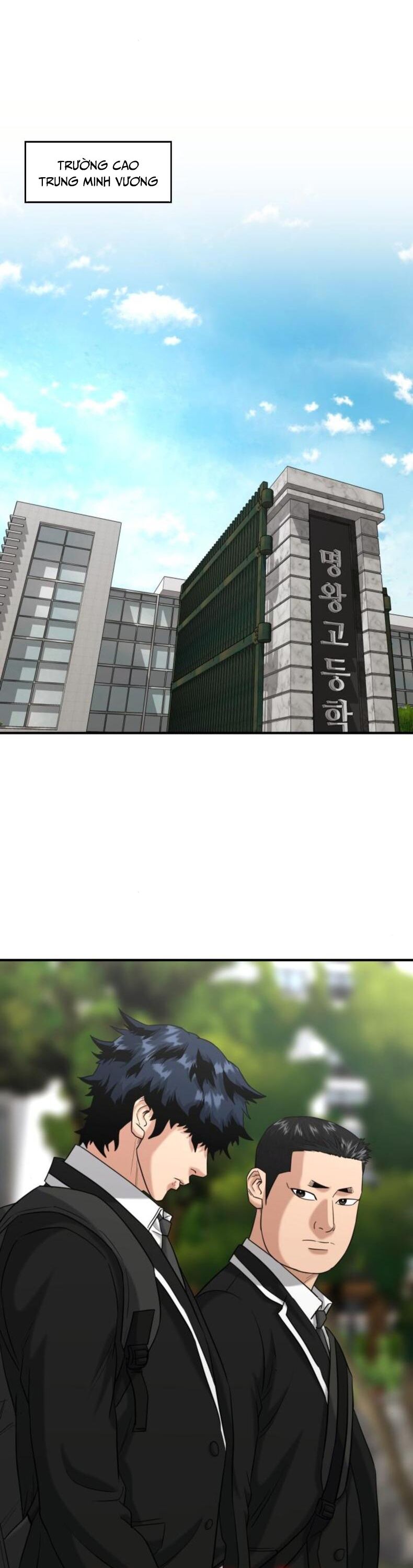 page_47