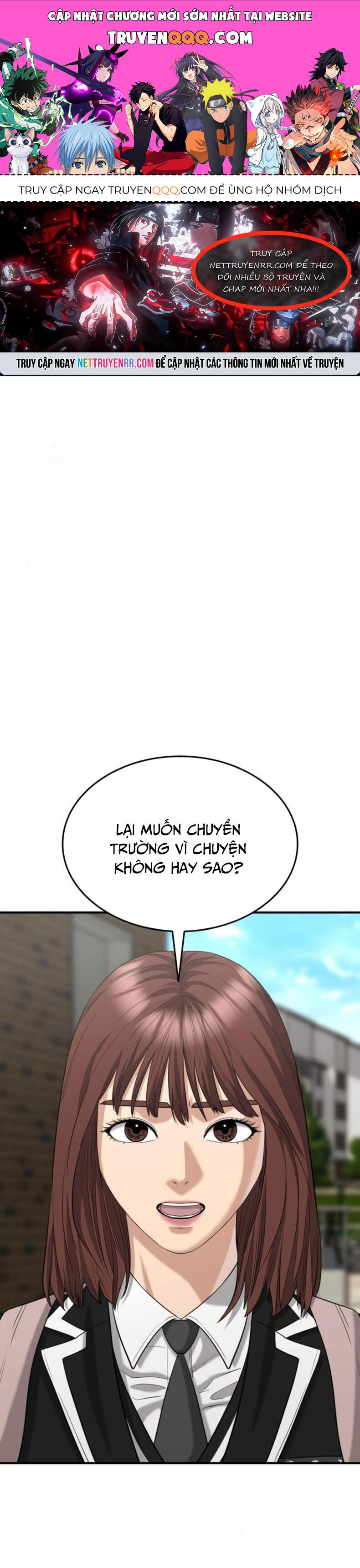 page_0