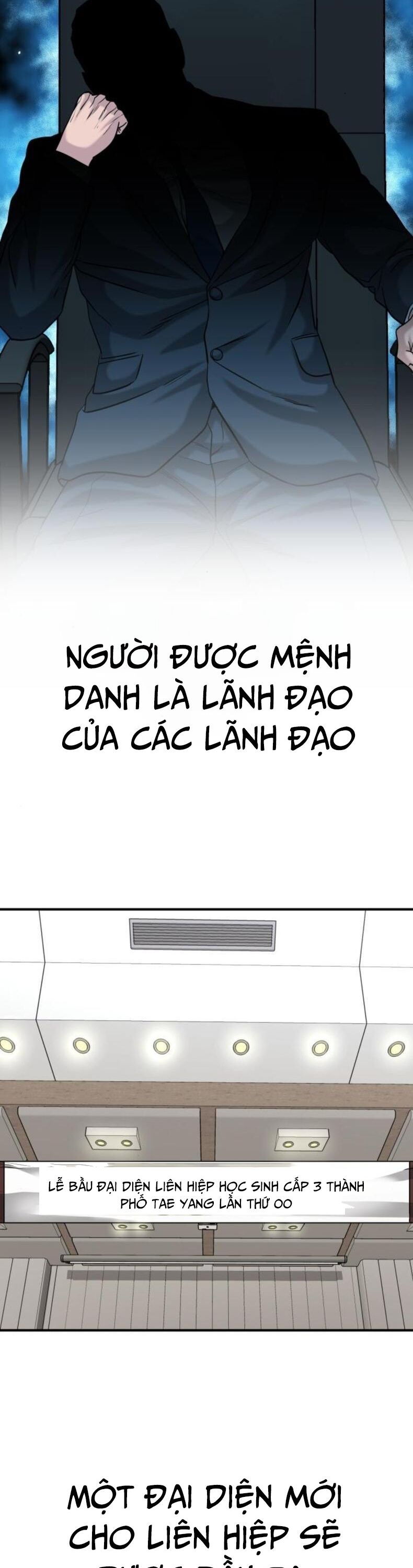 page_12