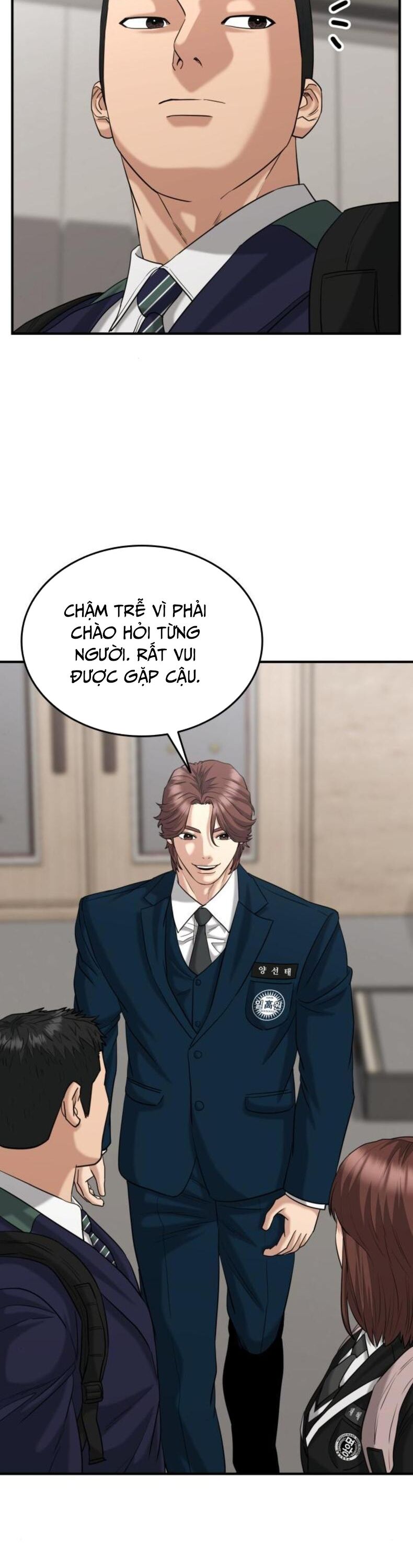 page_18