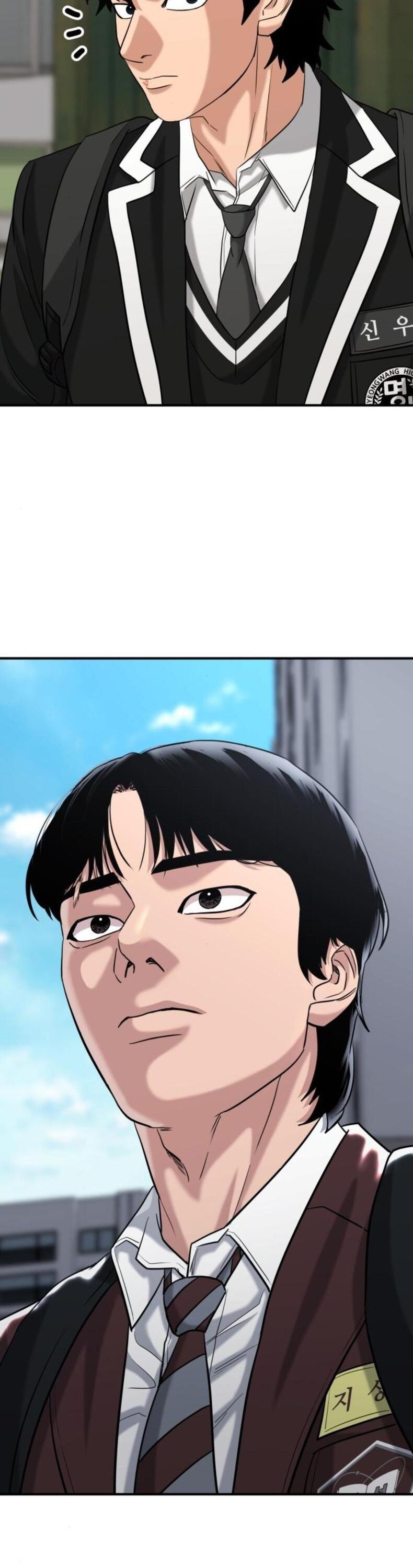page_2