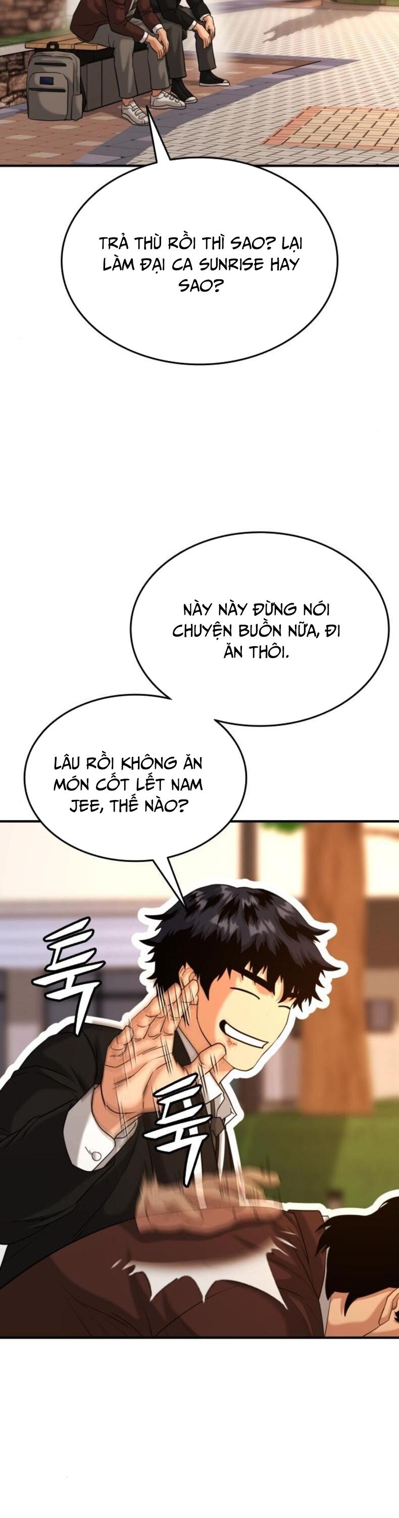 page_32
