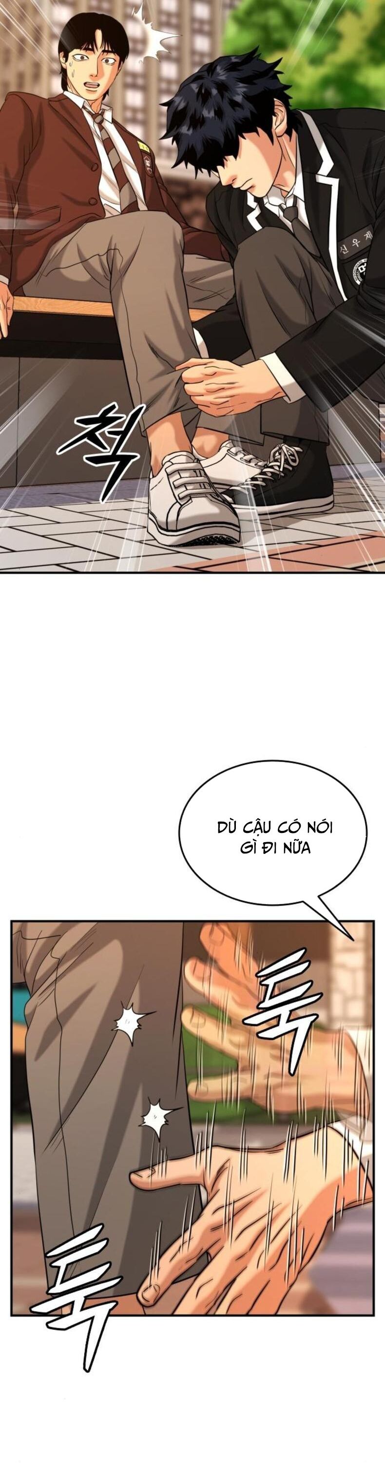 page_43