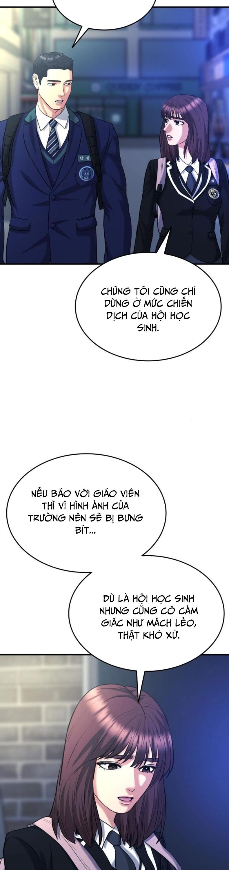 page_47