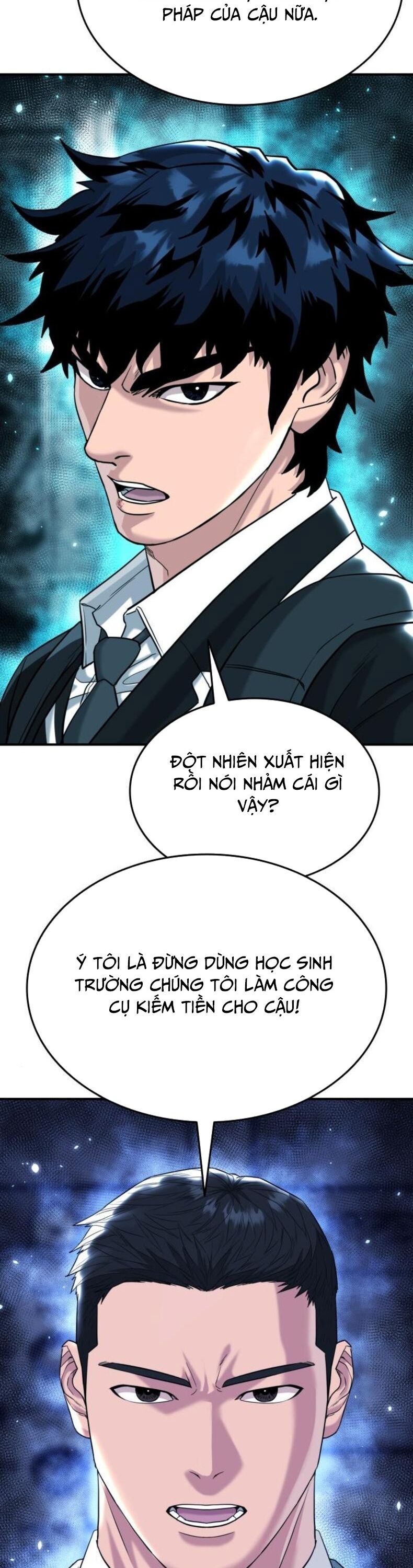 page_59