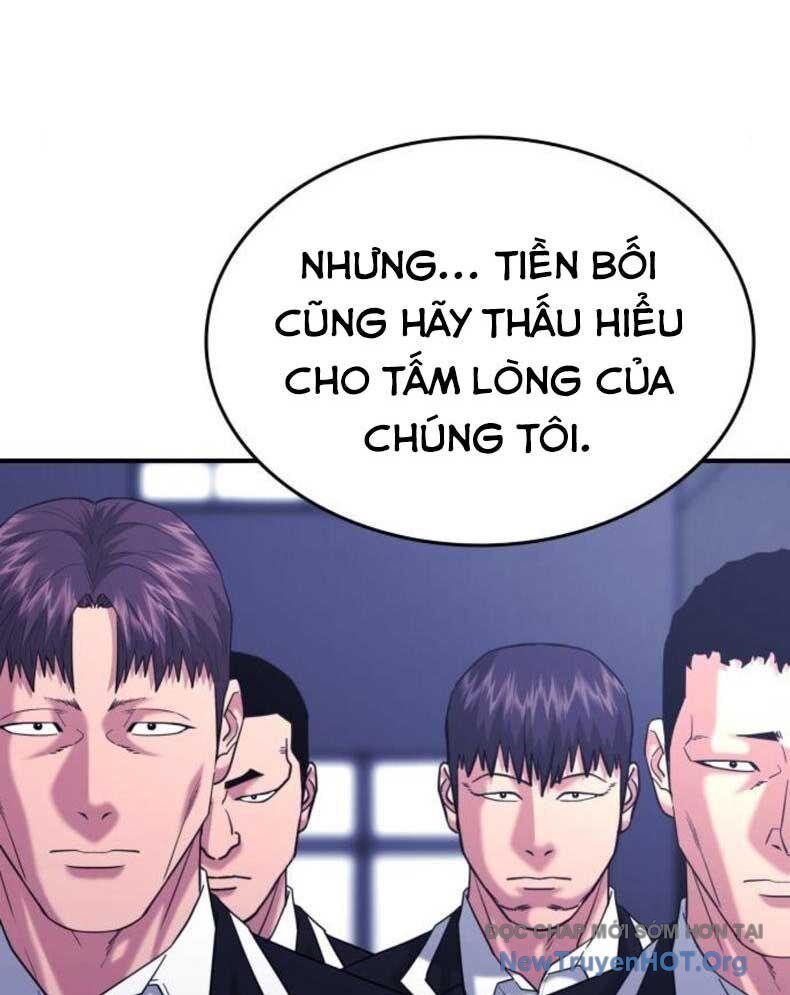 page_128