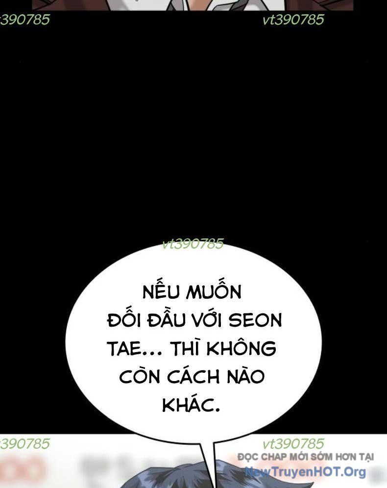 page_88