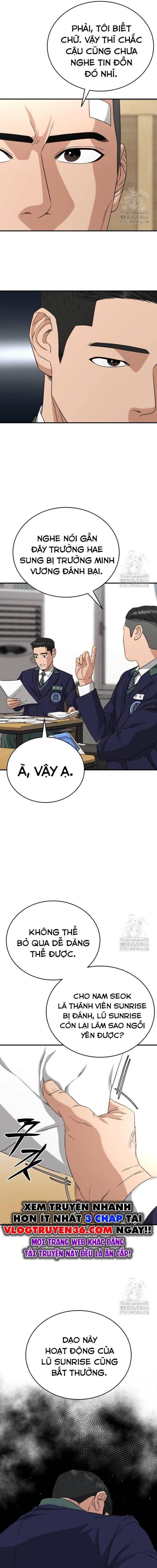 page_12