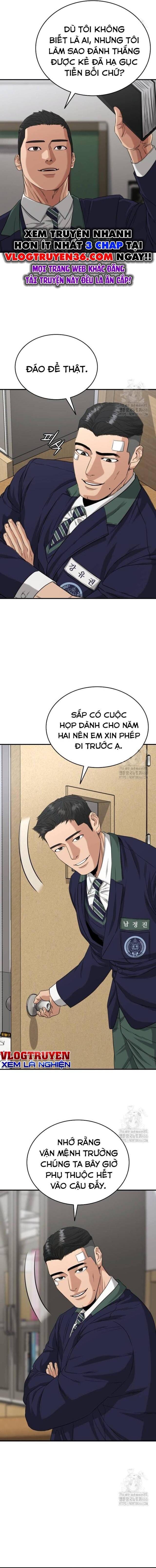 page_15