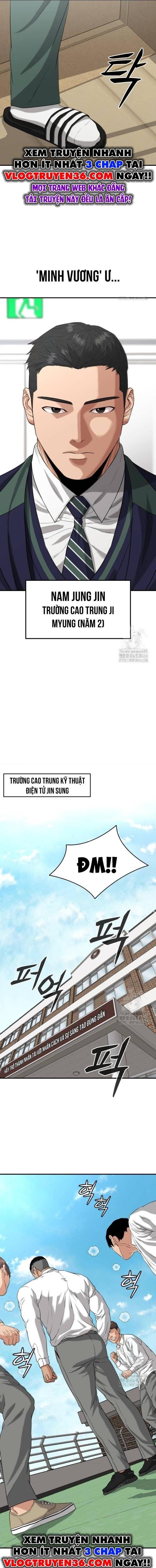 page_16