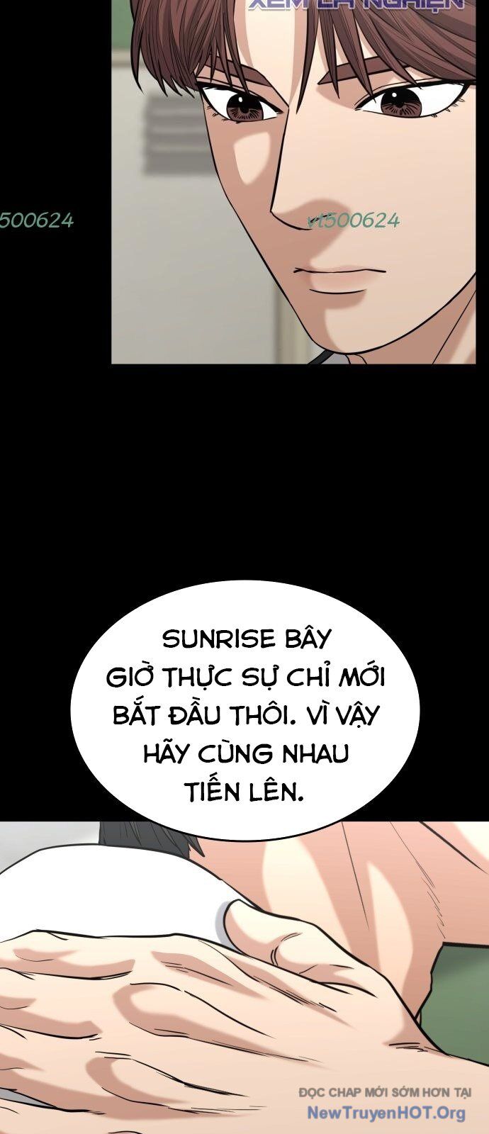 page_17