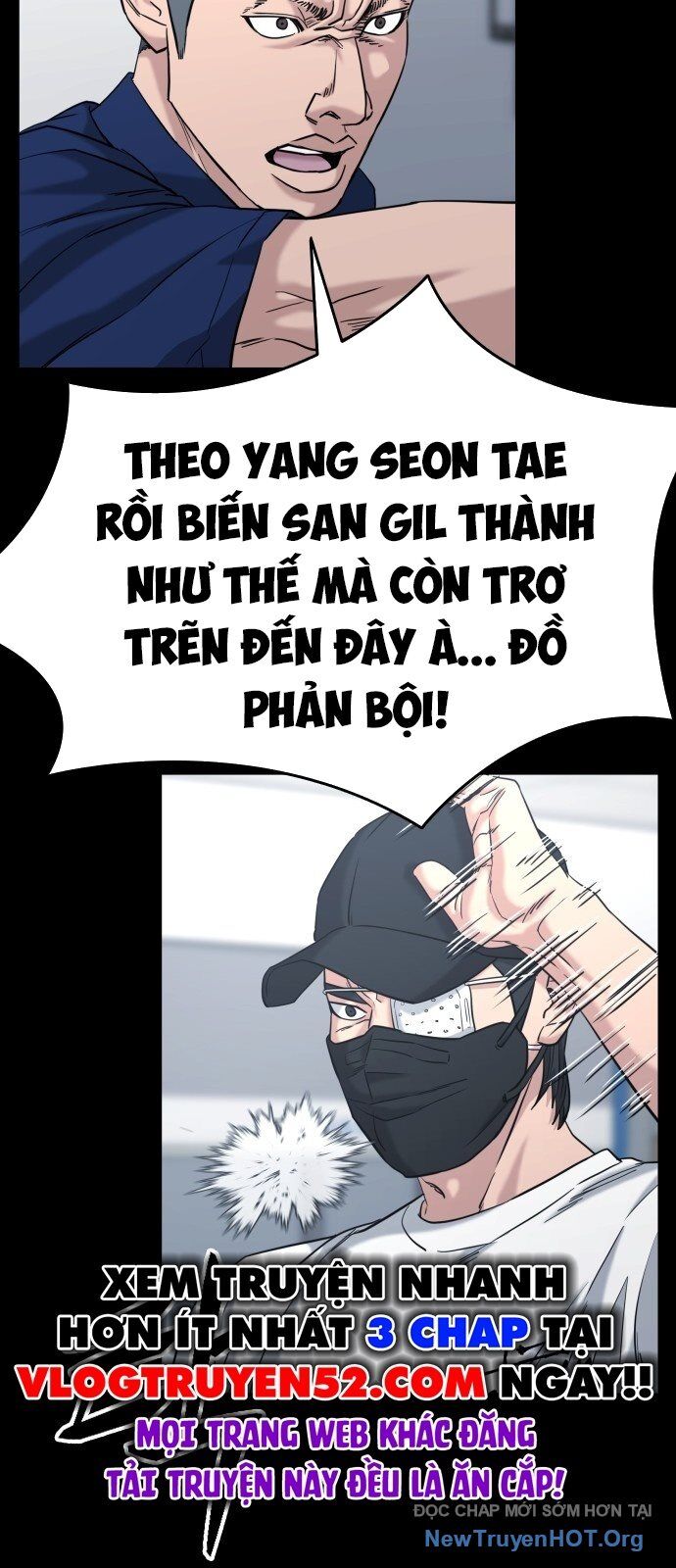 page_80