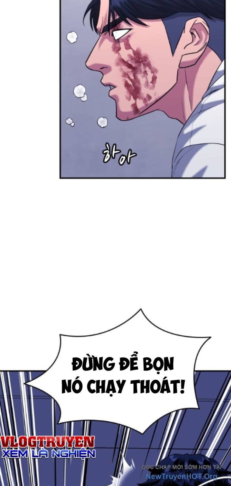 page_16