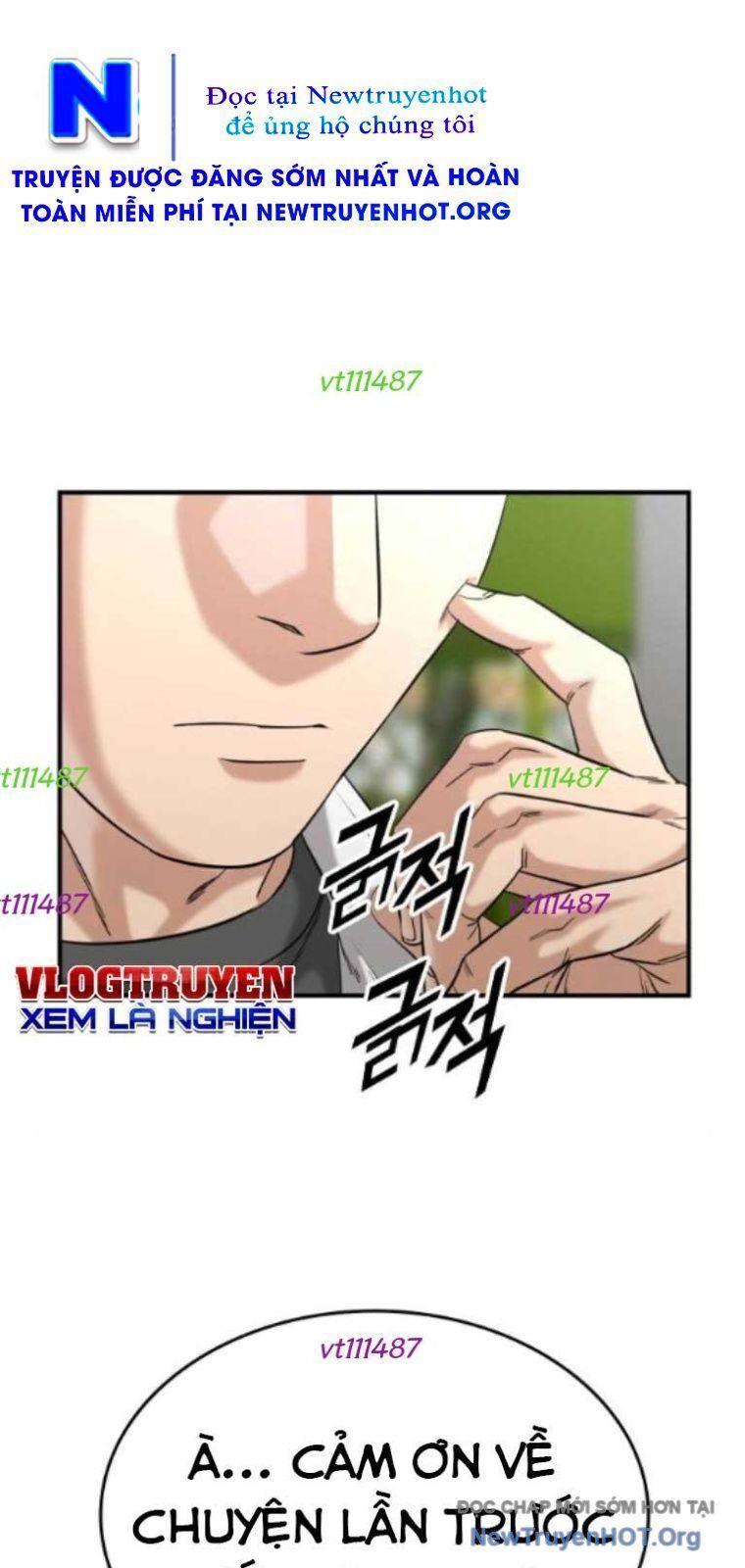 page_6