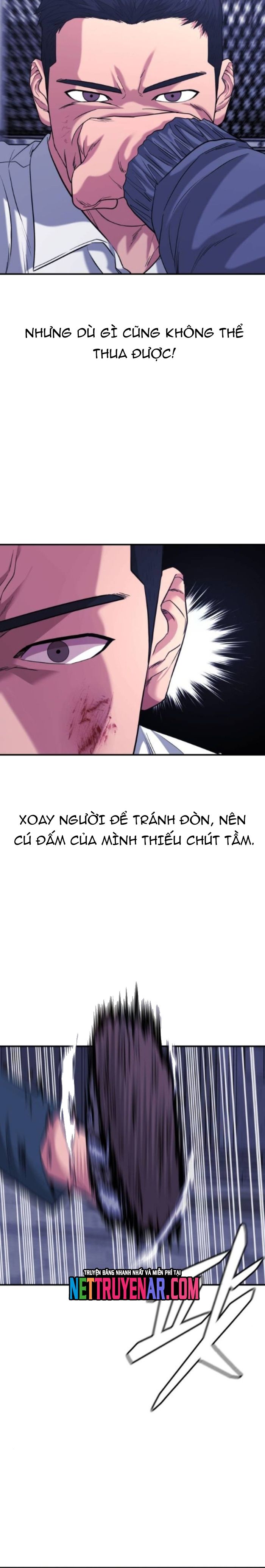 page_11