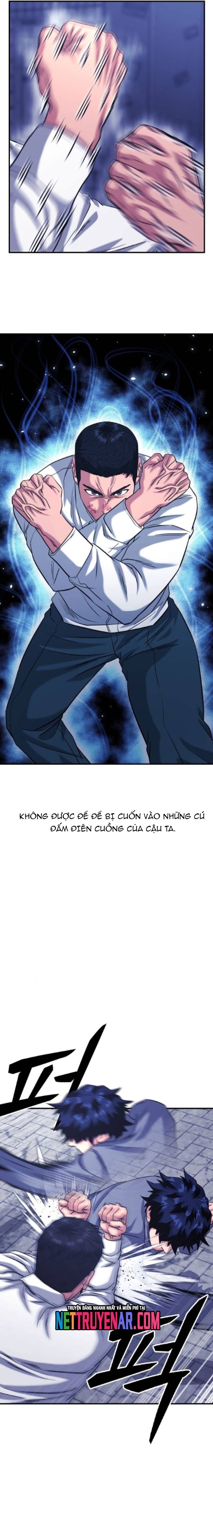 page_14