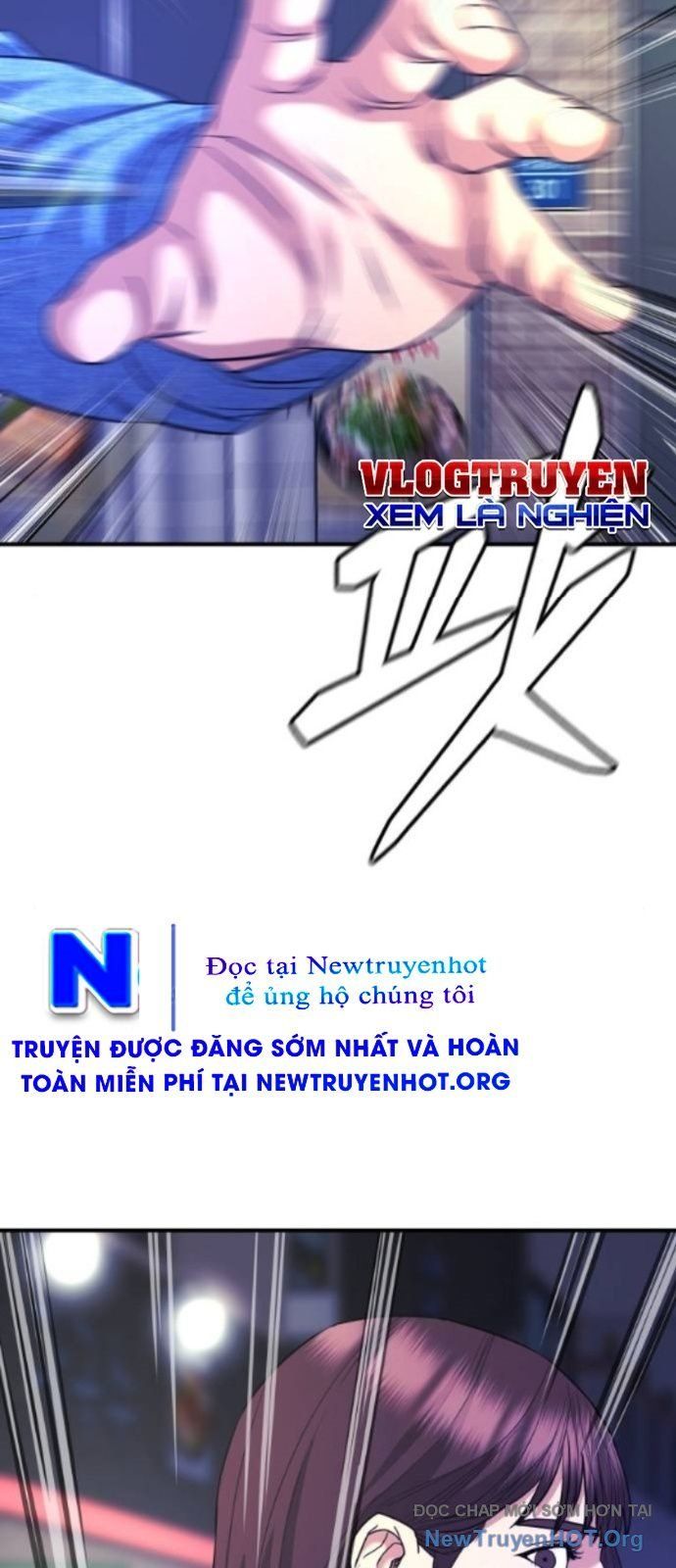 page_71