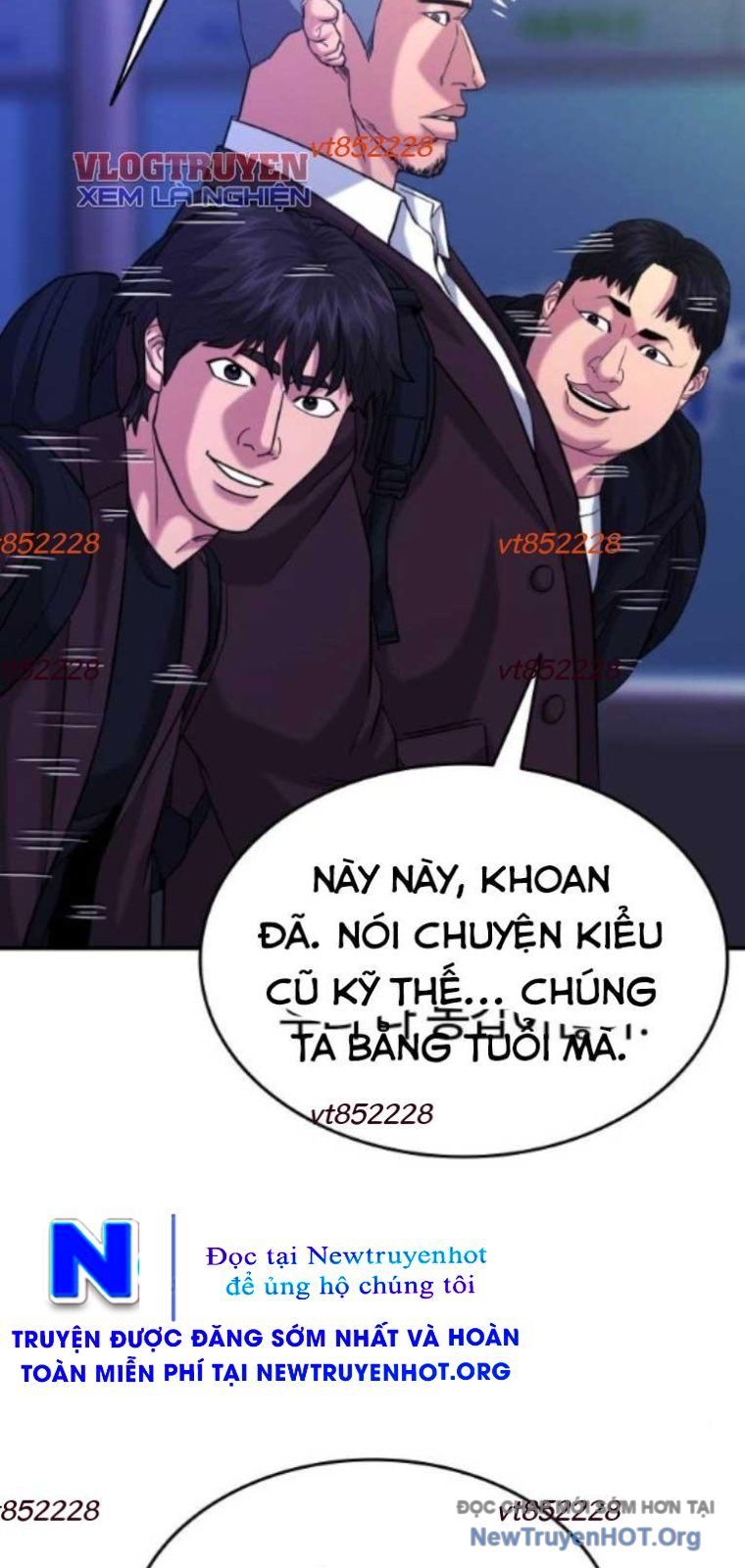 page_7