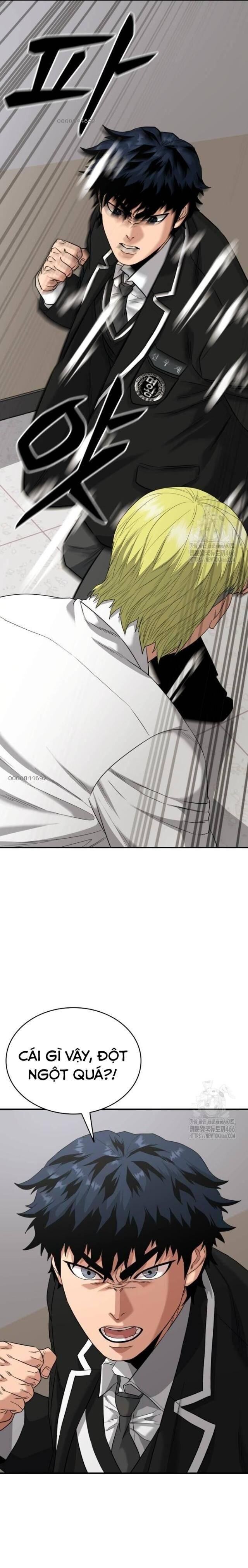 page_1