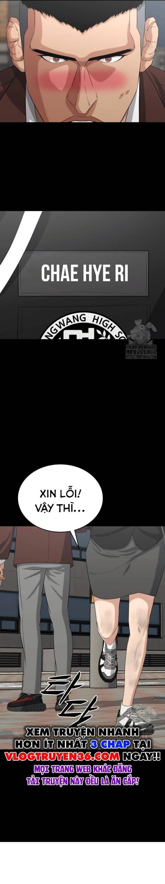 page_19
