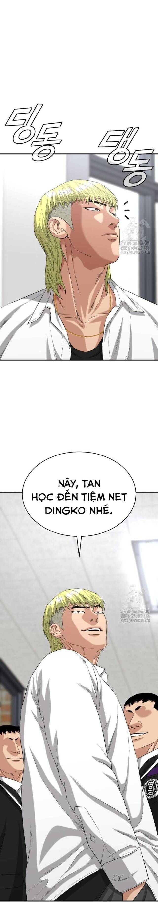 page_3