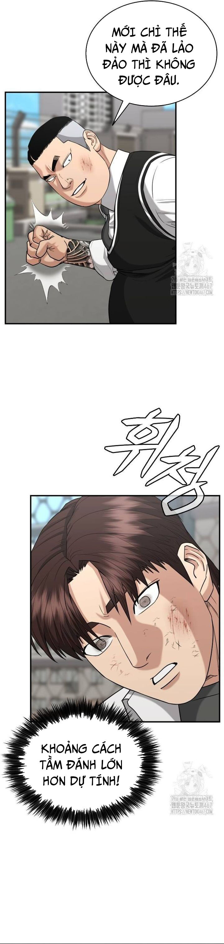 page_12