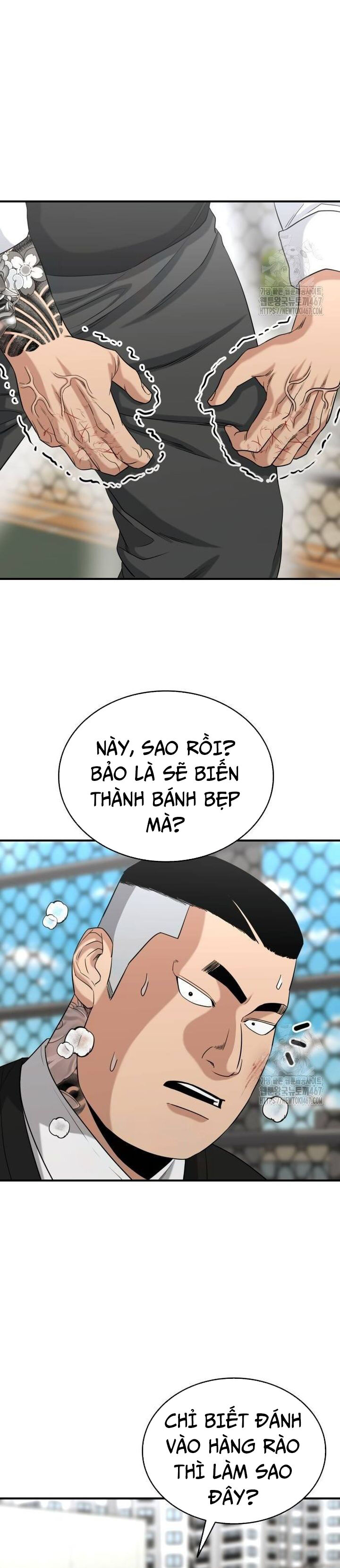 page_18