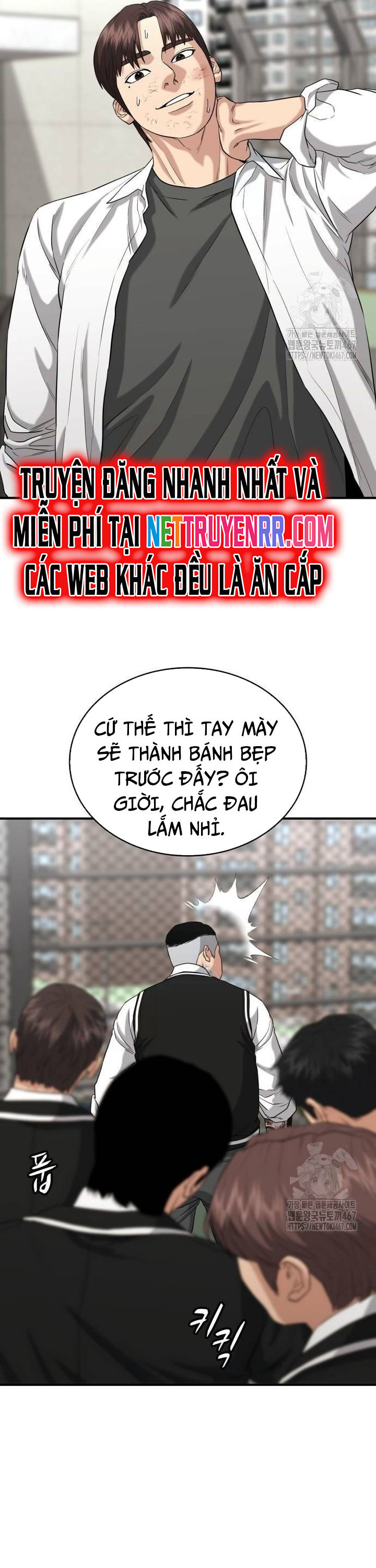 page_19