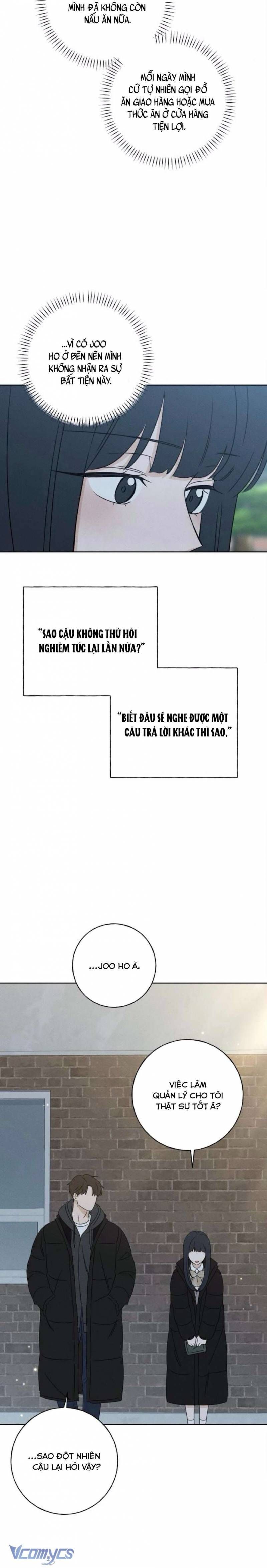 page_17