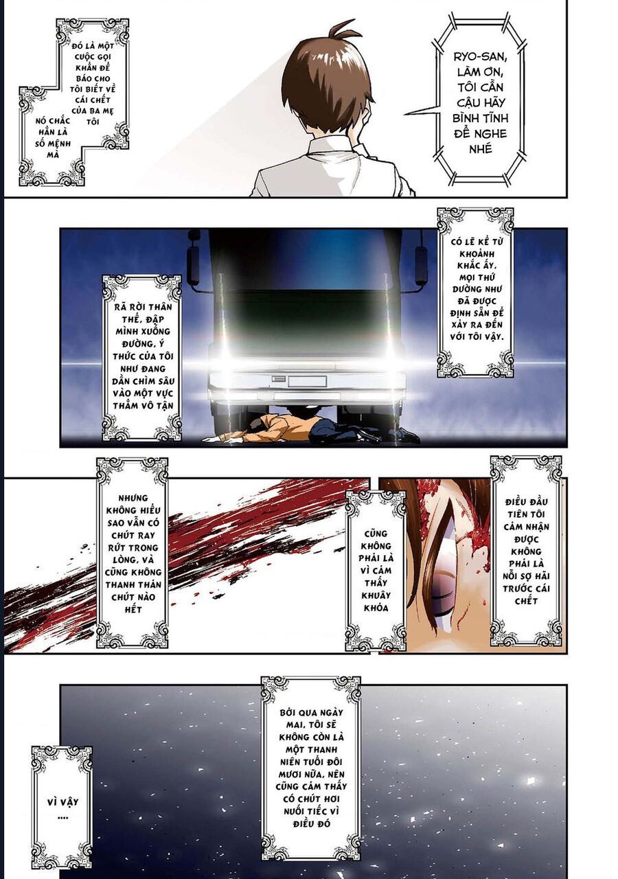 page_1
