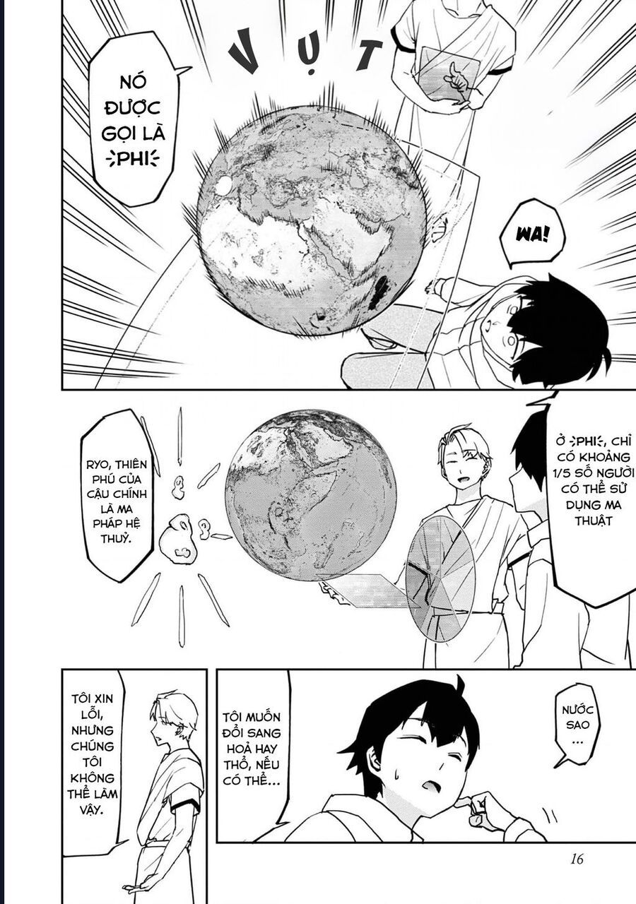 page_12