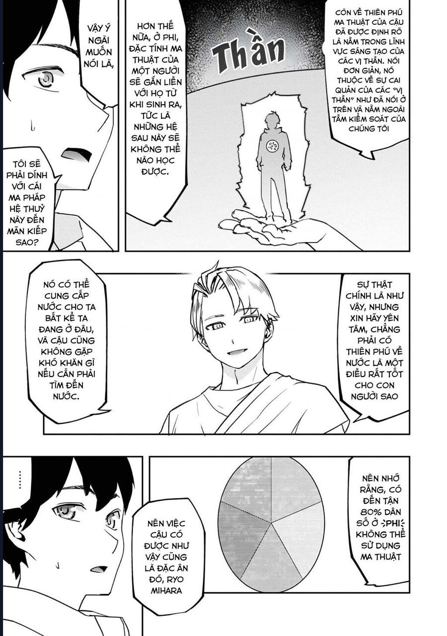 page_13