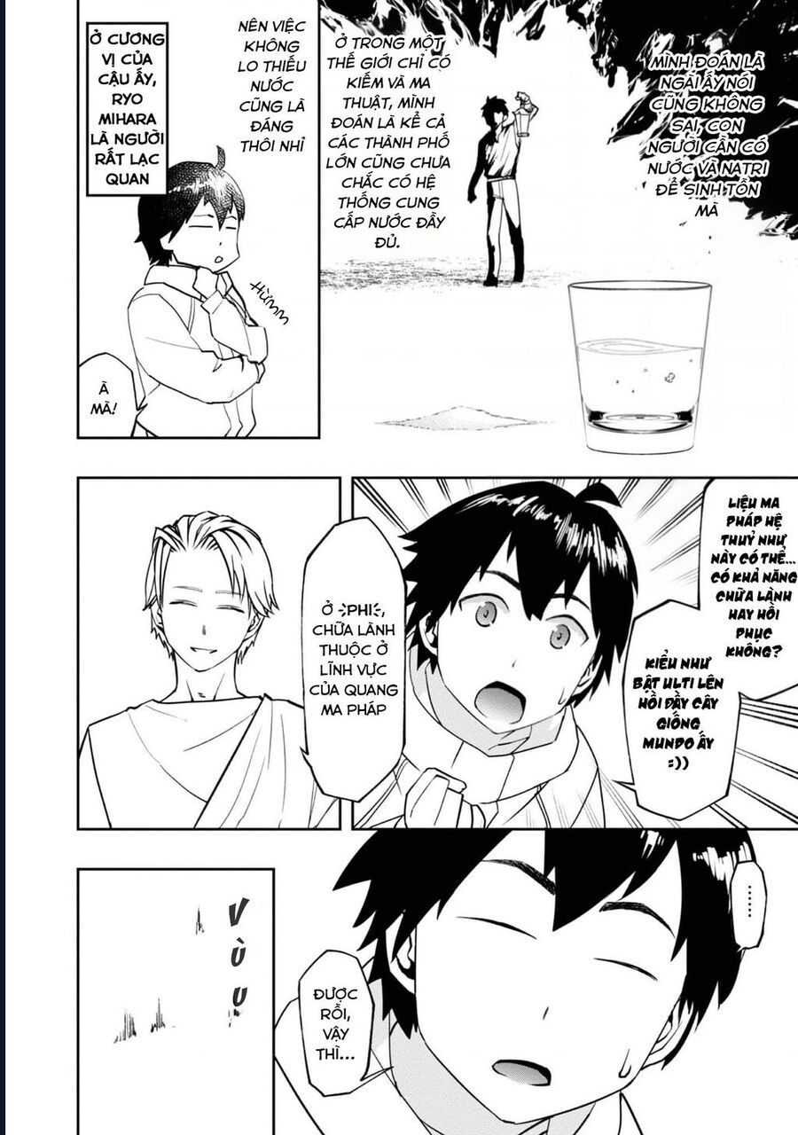 page_14