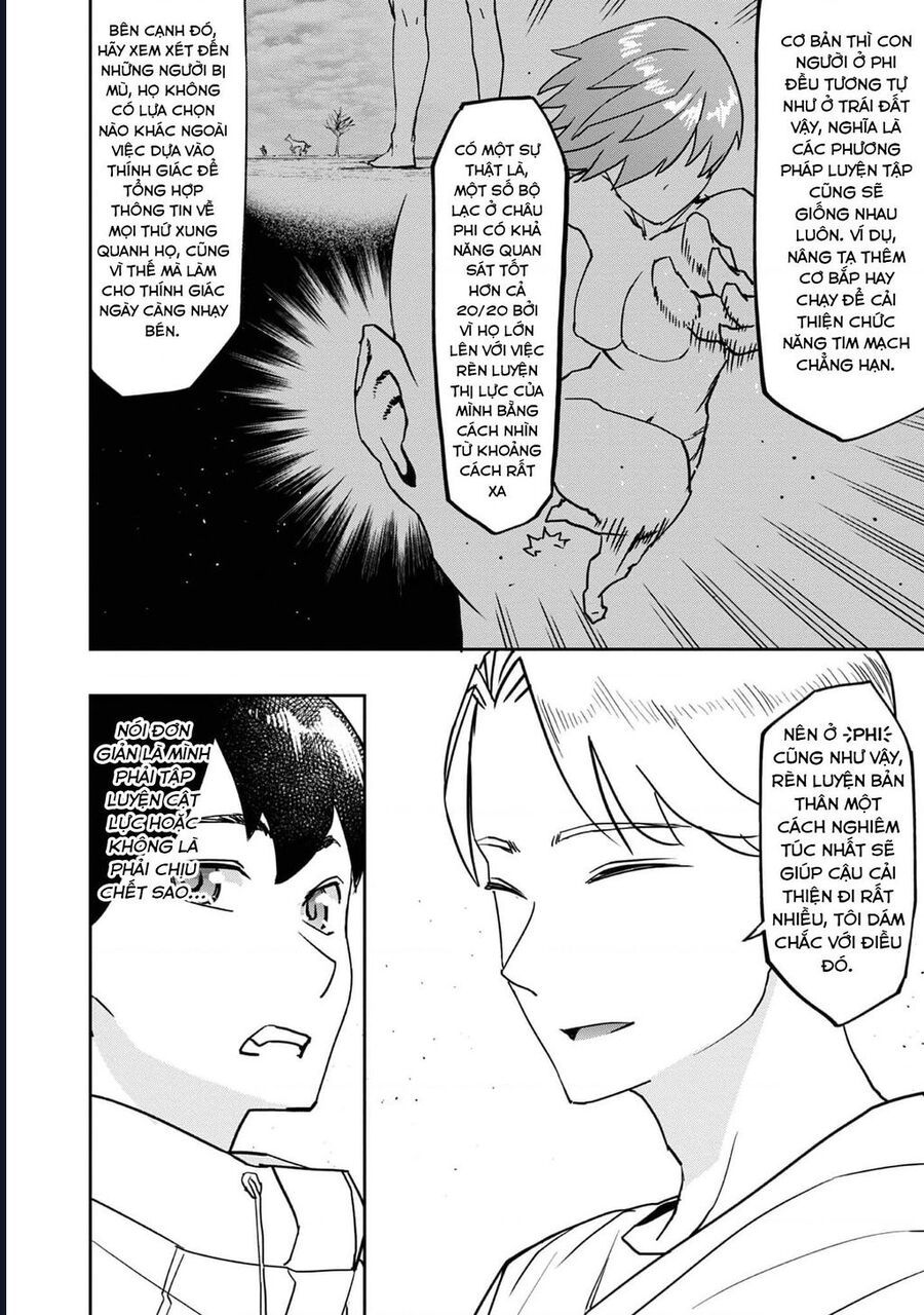 page_16