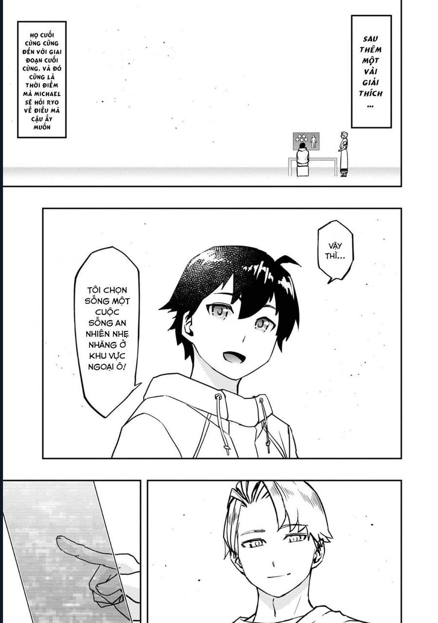 page_17