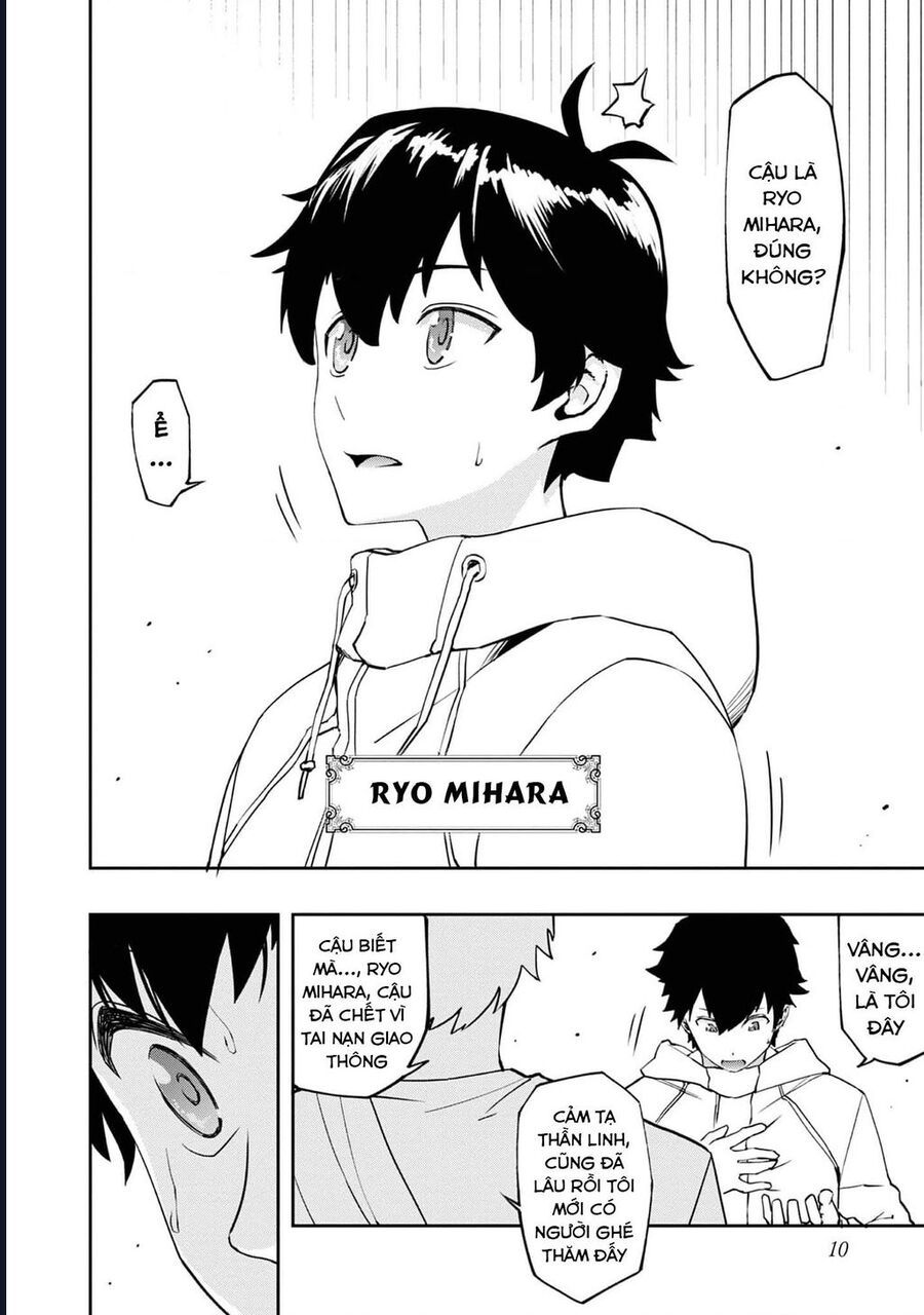 page_6