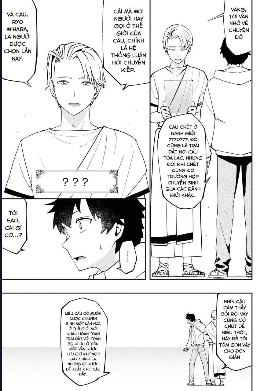 page_7